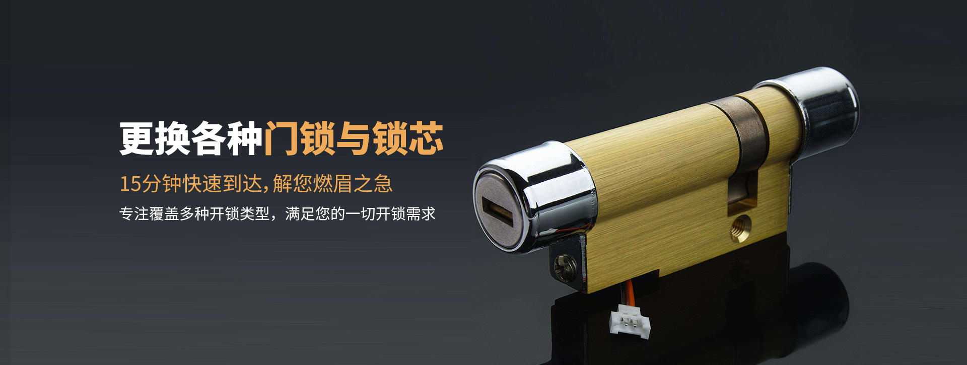 桂林banner03