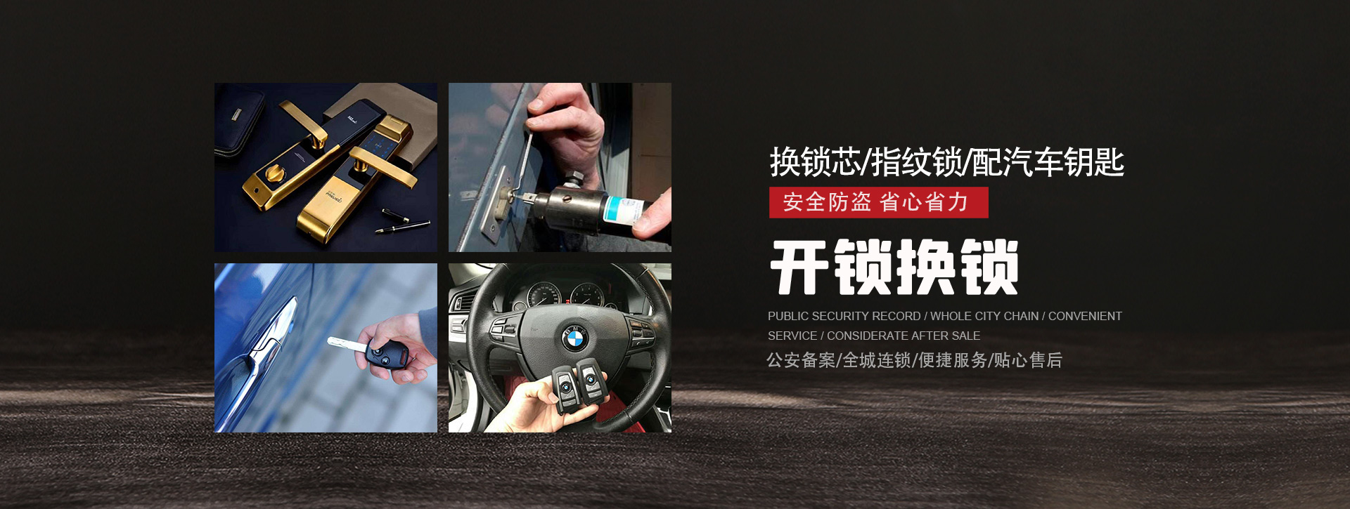 桂林banner01